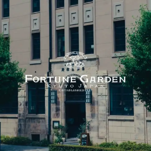 FORTUNE GARDEN KYOTO